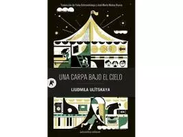 Una carpa bajo el cielo | Liudmila Ulítskaya epub