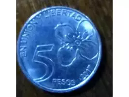 Moneda 5 pesos 2017