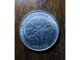 Moneda 5 pesos 2017 - Imagen 2