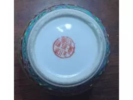 Jarrón Jaune De Porcelana China, Sellado - Imagen 4