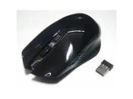Mouse yahro JH 8600 wireless 1600 dpi - Imagen 2