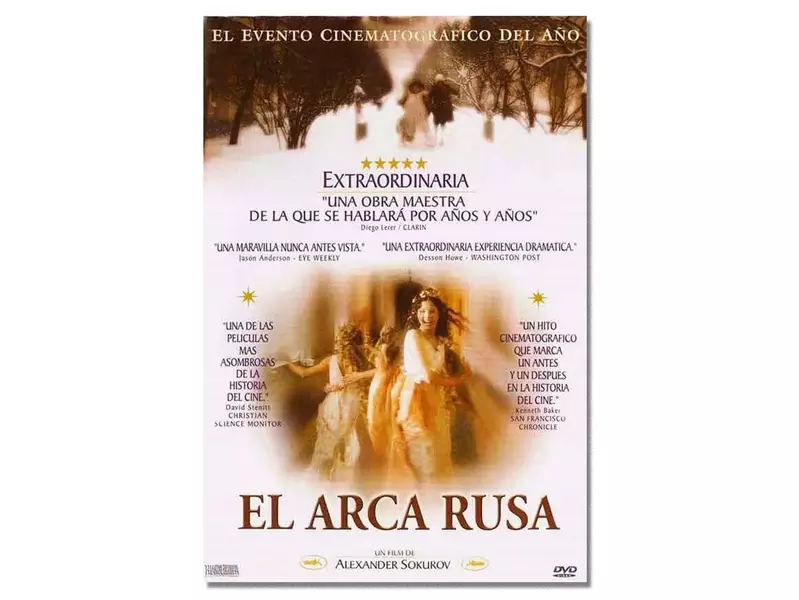 EL ARCA RUSA - Alexander Sokurov - DVD Original - 1