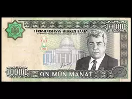 Billete TURKMENISTÁN 10,000 Manat- Año 2003 - P#15 - Imagen 2