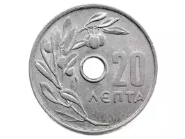 GRECIA MONEDA 20 Leptá 1969 - Rama Olivo - KM #79 - Imagen 2