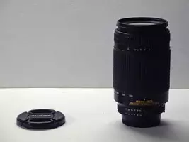 Lente Nikon 70-300 F:4 Ed Autofocus Apto Digital - Imagen 5